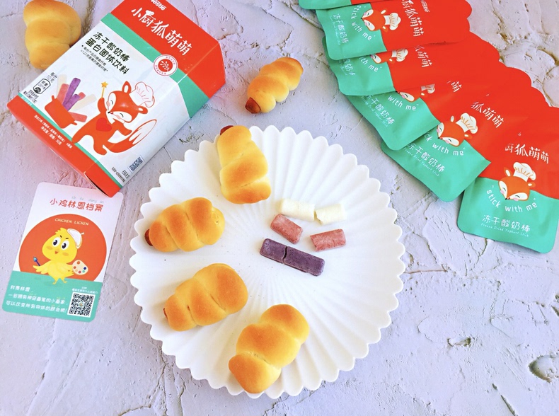 为宝宝选健康零食！冻干酸奶棒低糖还营养(图6)