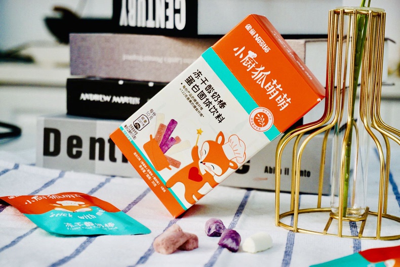 为宝宝选健康零食！冻干酸奶棒低糖还营养(图2)