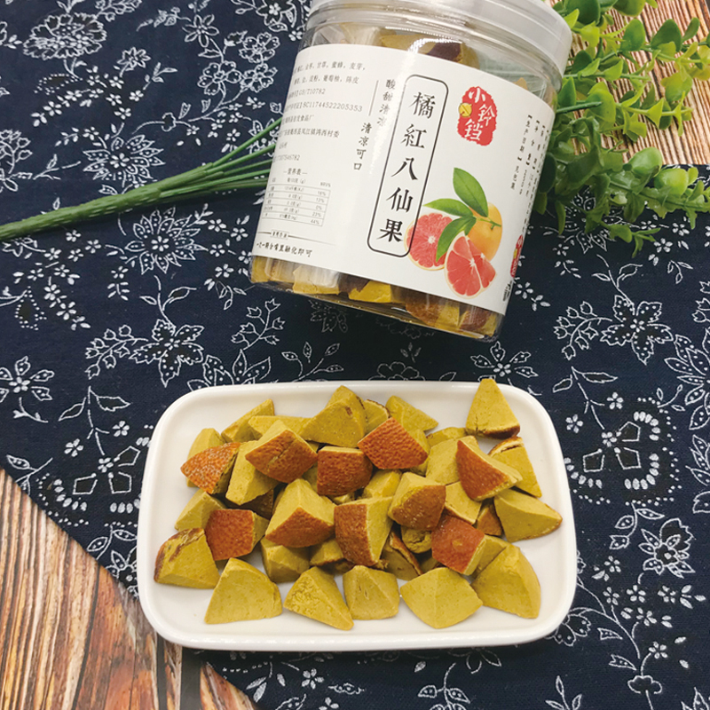 Huazhou Orange Eight Immortal Fruit Candy - 250g