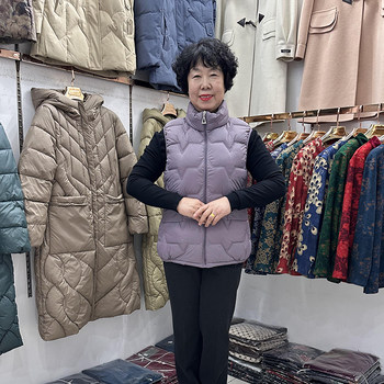 Winter stand -up collar casual horse cotton jacket female short female short
