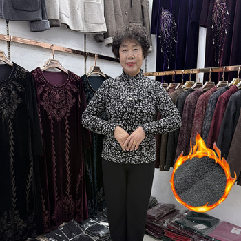
Middle-aged and elderly winter stand-up collar lace velvet bottoming shirt for small women 2025 warm and versatile long-sleeved T-shirt