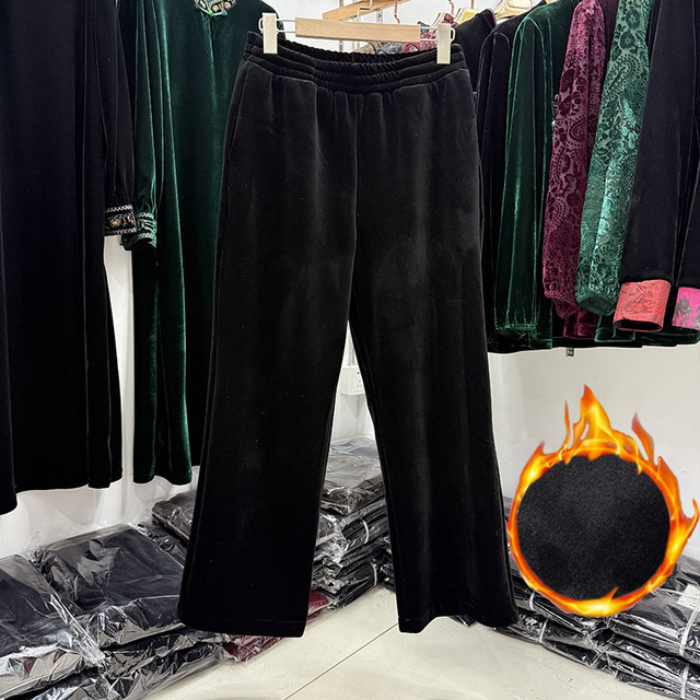 
New winter high-waisted elastic mother's velvet straight pants for middle-aged and elderly people over 50 years old plus velvet to keep warm large size black