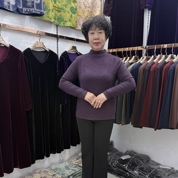 Mom's autumn and winter inner matching coat, half turtleneck, long-sleeved T-shirt, solid color bottoming shirt for those in their 40s and 50s