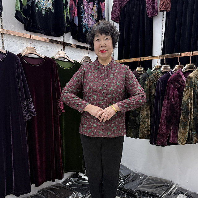 New stand-up collar houndstooth long-sleeved thin velvet shirt for middle-aged and elderly women's pullover inner wear for mothers in their 50s