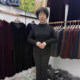 
Middle-aged mother wears a half-high neck long-sleeved T-shirt for women in autumn and winter, fashionable base shirt for women in 40-50 years old