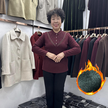 Mom's winter clothing with fungus collar and velvet to keep warm and stylish bottoming shirt for women 40-50 years old pullover long-sleeved T-shirt with coat