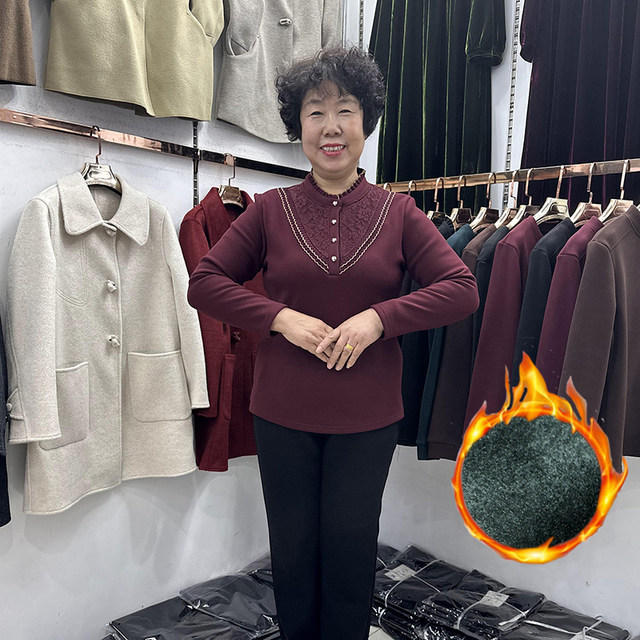 Mom's winter clothing with fungus collar and velvet to keep warm and stylish bottoming shirt for women 40-50 years old pullover long-sleeved T-shirt with coat