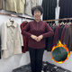 Mom's winter clothing with fungus collar and velvet to keep warm and stylish bottoming shirt for women 40-50 years old pullover long-sleeved T-shirt with coat
