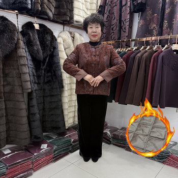 
Middle-aged and elderly new winter wear round neck thick warm cotton jacket for women 2025 grandma casual suit + fleece pants