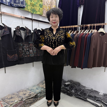 
Middle-aged mother's new velvet V-neck roasted flower shirt for women 2025 casual grandma fashionable two-piece set covering meat