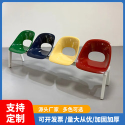 Shopping Mall, Coffee Shop, Clothing Store, Leisure Public Places, Waiting Chairs, Stadium Rest Area, Photography, Popular Social Media Spots, Row of Seats