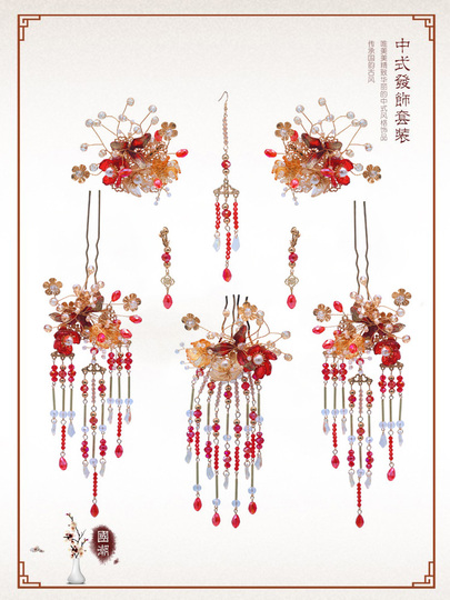 Meiliyizu Ciondolo cinese Hanfu, con nappe cinesi Hanfu, stile retrò