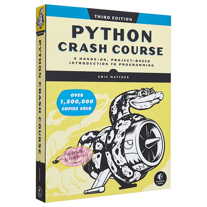 Introduction to Algorithm TCRC 第4版 Introduction to Algorithms, fourth edition: 9780262046305