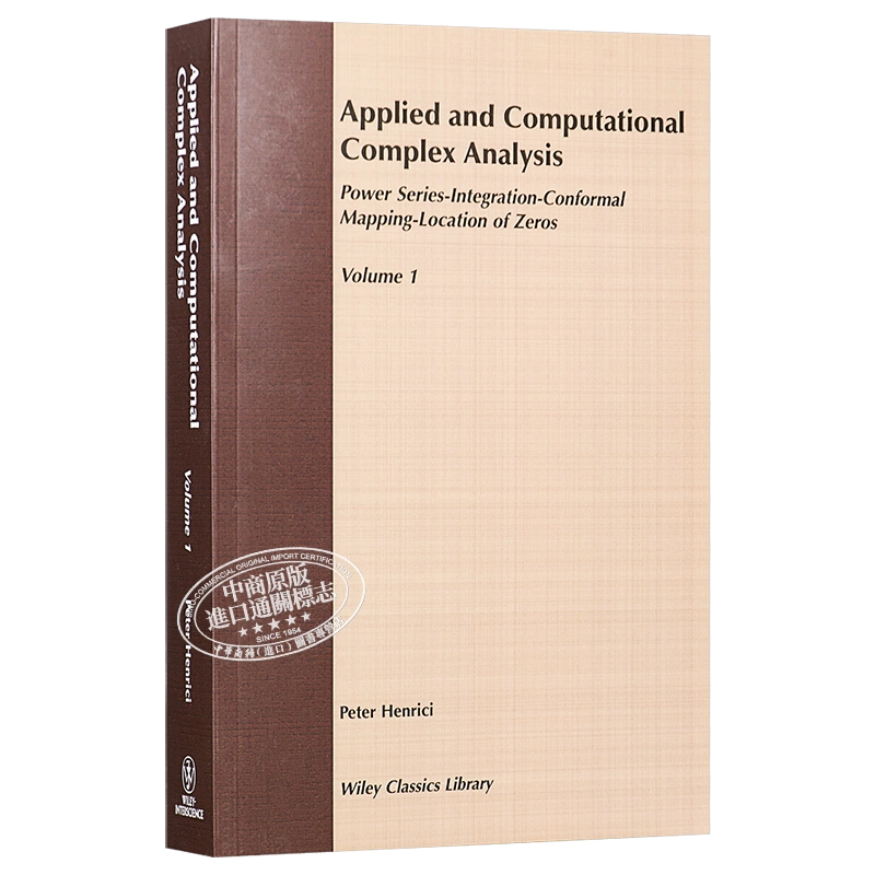 現貨Applied And Computational Complex Analysis Volume One  英文原版應用和計算複雜分析第一卷Peter Henrici【中商原版】-Taobao