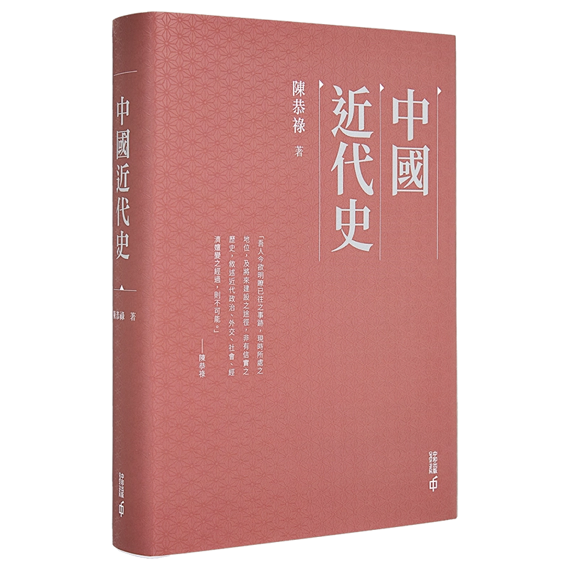 Molecular Biology of the Cell 第七版原版进口科学书籍