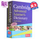 Cambridge Advanced Learners Dictionary Cambridge Advanced Learners Dictionary English Dictionary CALD IELTS TOEFL Study Abroad Test English Reference Book for Primary and Secondary Schools