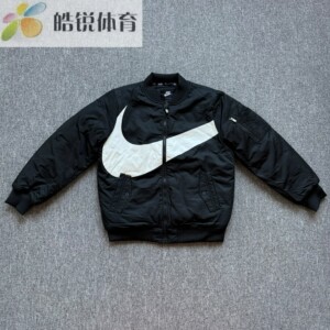 
Nike Nike men's and women's big logo sports casual cotton jacket baseball jacket NY2142112
