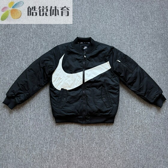
Nike Nike men's and women's big logo sports casual cotton jacket baseball jacket NY2142112