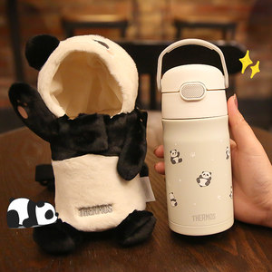 Steel magic children's water cup baby insulation cup band panda kindergarten portable stainless steel band cup suit
