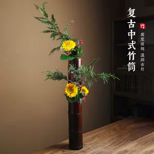 竹根花器- Top 100件竹根花器- 2024年4月更新- Taobao