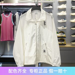 Li Ning sports windbreaker men's 2024 autumn new style anti-wu BADFIVE loose stand-up collar jacket AFDU207