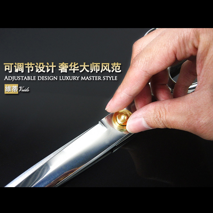 독일 12인치 올스틸 재봉가위, 전문 스테인레스 재봉, 천 재단, 두꺼운 천, 의류 재단, 약간의 결함 -