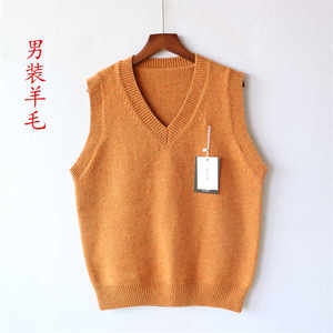 
New wool vest men's vest mid-thick slim and fashionable casual vest solid color sweater horse clip
