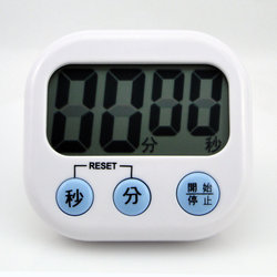 Cute Extra-Large Screen Electronic Countdown Kitchen Timer Timer Reminder Alarm Clock Bk731 Free Shipping