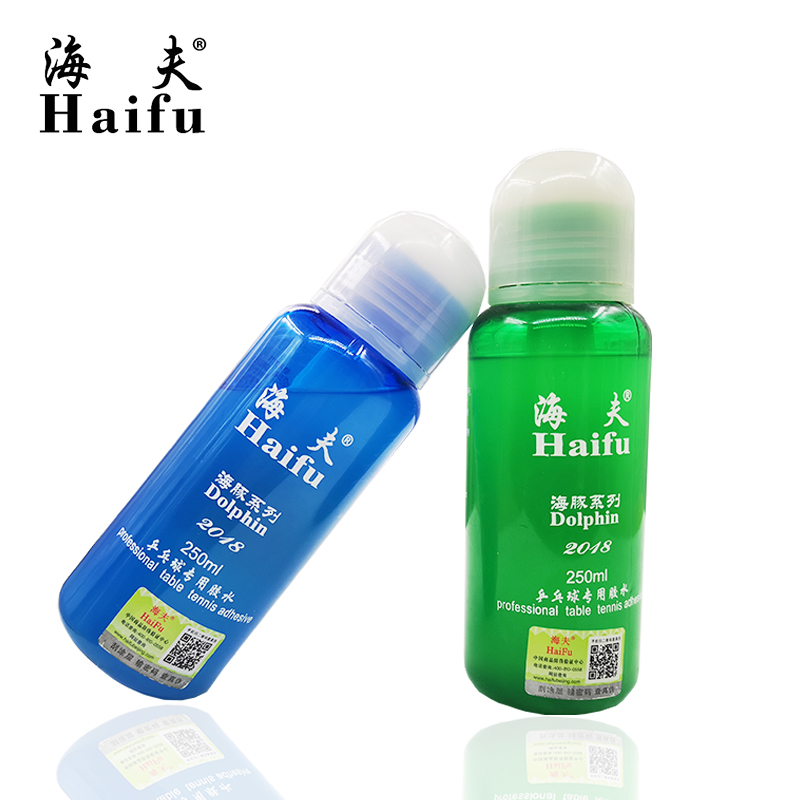 HAIFU  250ML  Ź  Ź   Ư  -