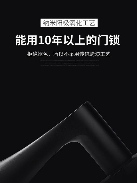 Germany KABO door locks indoor bedroom Modern American black bathroom ...