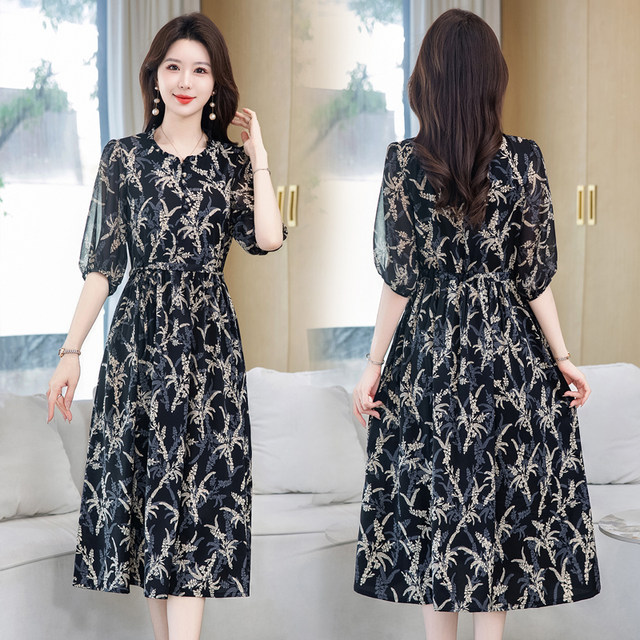 Mom dressed in floral dress summer 2025 new middle-aged women loose waist slimming and fashionable printed long skirt