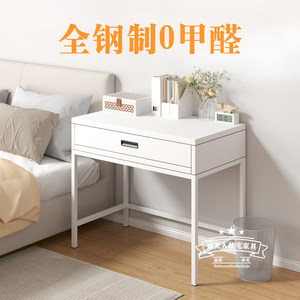 
Steel desk iron art study desk household wall with drawers rental house small apartment small table iron rack office desk