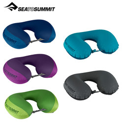 Seatosummit Inflatable Pillow U-Shaped Pillow Neck Pillow Airplane Travel Neck Pillow Cervical Spine Pillow Portable Neck Pillow