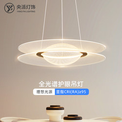 Light Luxury Restaurant Chandelier 2026 New Modern Minimalist Dining Table Bedroom Chandelier High-End Round Table Lamp All-Copper Lighting Fixtures