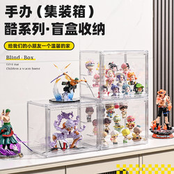 [Upgraded PET material] Magnetic figure storage