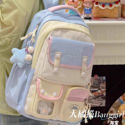 Unique and Non-Repetitive School Bags for Junior High School Girls ins Korean Style Backpacks for Girls, Burden-Reducing and Spine-Protecting Backpacks for Elementary School Girls