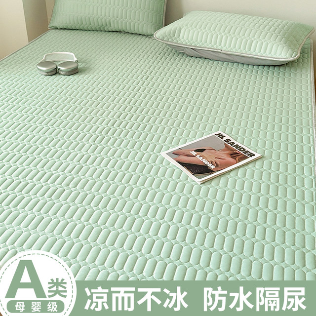 
Category A maternal and infant grade three-piece summer ice silk mat waterproof urine-isolating summer cooling mattress mat new model can be machine washed.