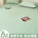 
Category A maternal and infant grade three-piece summer ice silk mat waterproof urine-isolating summer cooling mattress mat new model can be machine washed.