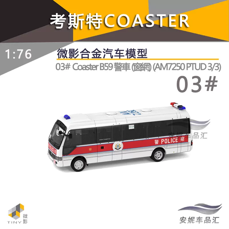 【金運、仕事運上昇】ミニ！タイチンルチル・ガーデン⭐️台座R132 楽天市場】【20%OFFクーポン〜】踏み台 折りたたみ 踏み台