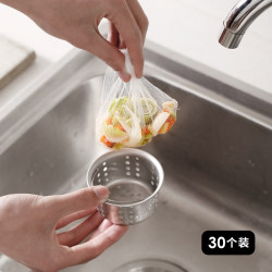 Disposable kitchen sink filter, vegetable basin leftovers, anti-clogging mesh bag, 30 pieces