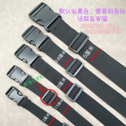 Plastic Buckle Strap, Fastening Strap, Packing Strap, Rope, Storage Rope, Cargo Locking Strap, Bundling Strap
