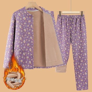 Middle-aged and elderly thermal underwear set for mothers, German velvet autumn clothes, grandma's autumn and winter velvet thickened cardigan clothes