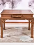 Đồ nội thất bằng gỗ gụ Yiming Tianxia bàn ghế gỗ cánh gà kết hợp gỗ nguyên khối phong cách Trung Quốc Bàn bát tiên có ngăn kéo bàn ăn