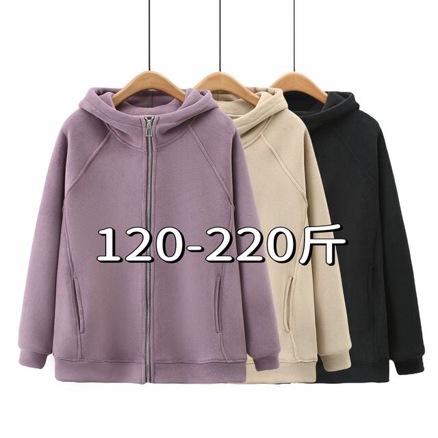 Large size plush jacket for women 200Jin [Jin equals 0.5kg] fat mm winter plus velvet thickening casual loose slimming hooded cardigan sweatshirt