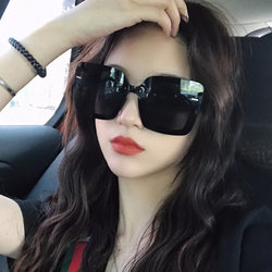 2026 New Large-Frame Sunglasses for Women, Square Fashion Trendy Plain Glasses, Korean Style Internet Celebrity Uv Protection Sunglasses