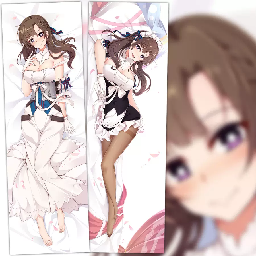 普通攻击是全体二连击这样的妈妈 大好真真子 动漫等身抱枕套