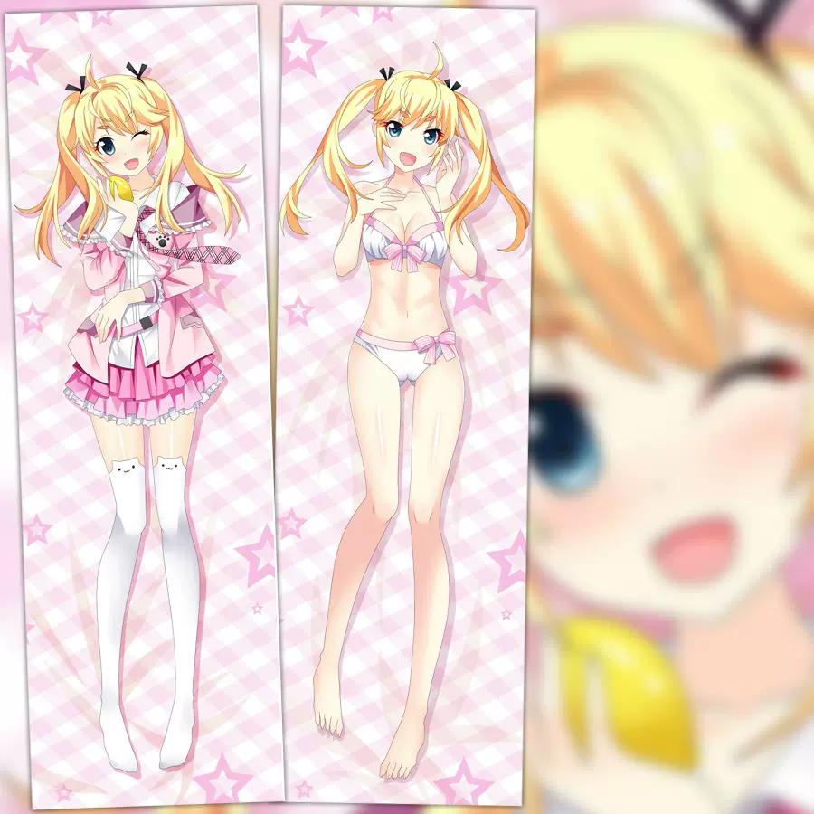 动漫 双面等身抱枕 灰色的果实 松岛满 靠枕方枕 2wt抱枕套