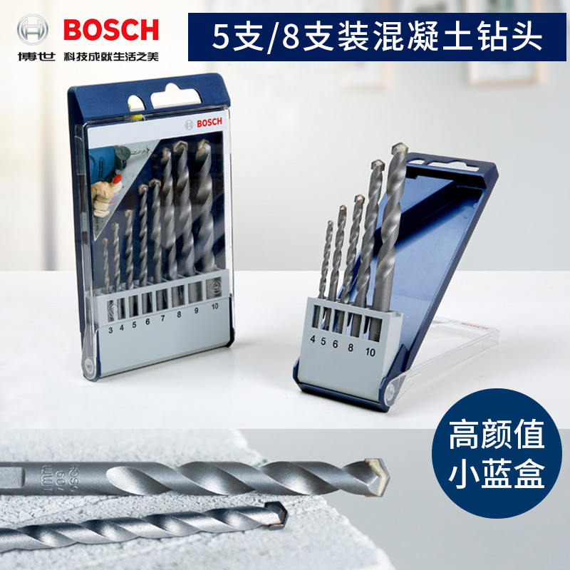 BOSCH  Ʈ 帱 ũƮ Ʈ 帱 Ʈ    Ÿ øƮ  帱 Ʈ-