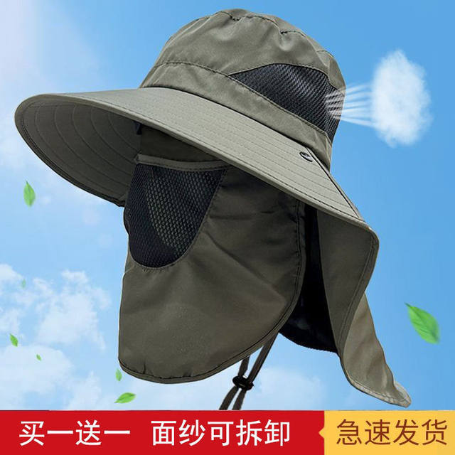 BESPORTBLE UV Face Cover Hat – Lightweight Sun Hat For Fishing, Beach, Hiking (Light Grey)