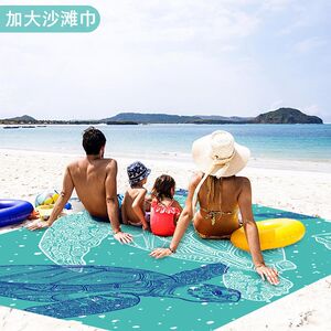 
Beach mat outdoor picnic mat quick-drying waterproof sand and moisture-proof mat light and portable camping floor mat sun protection beach towel